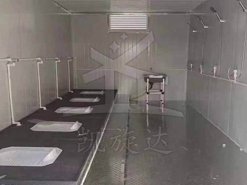 洗手間